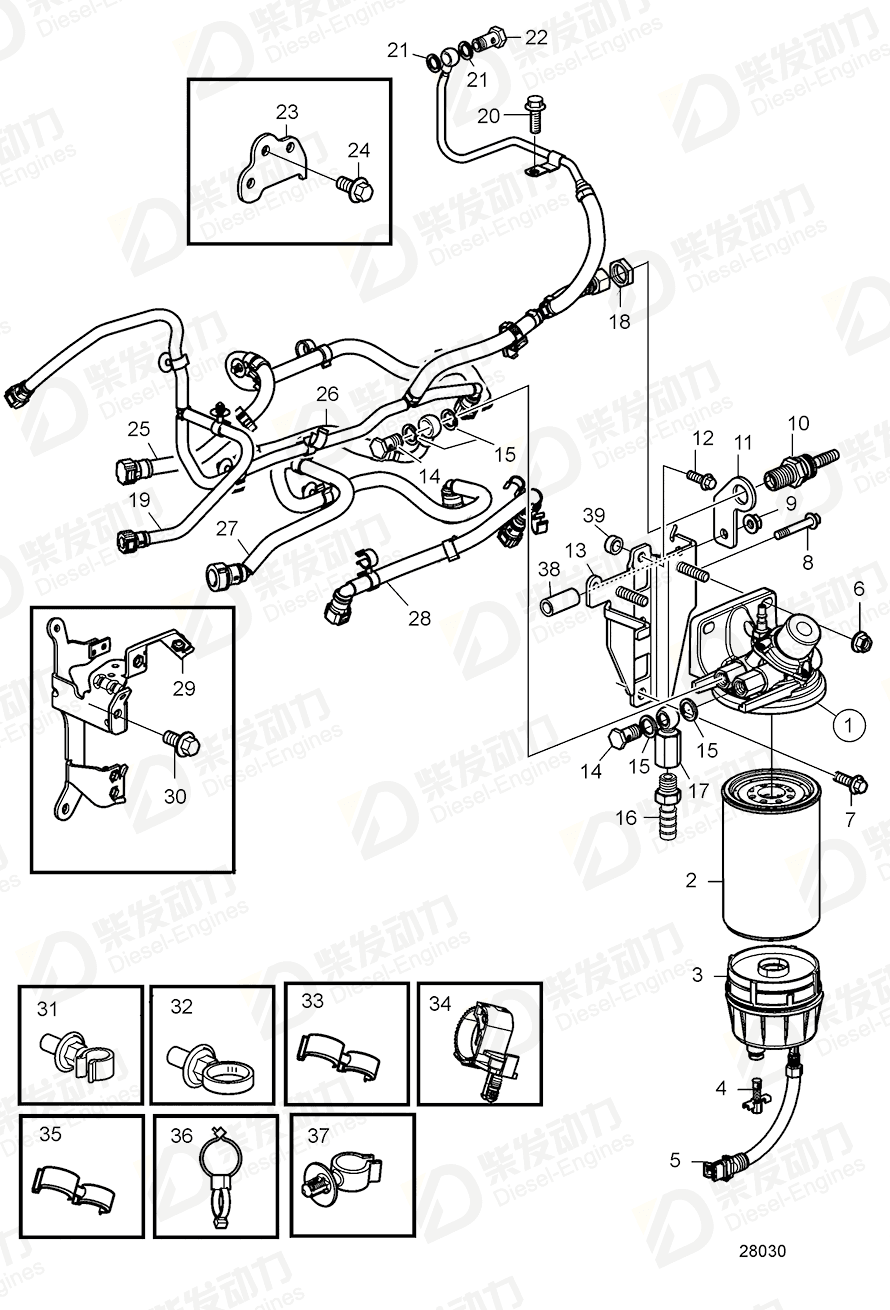 volvo penta Bracket 21756476 Drawing